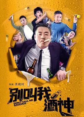 日韩欧美国产三级
